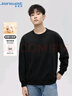 真維斯（Jeanswest）衛衣男士春秋季潮流百搭純色質(zhì)感透氣舒適套頭上衣 黑色 XL  曬單實(shí)拍圖