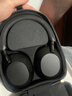 索尼（SONY） WH-1000XM5 頭戴式無(wú)線(xiàn)藍牙降噪耳機 AI智能降噪XM4升級版 臺式電腦筆記本通用耳麥 黑色 曬單實(shí)拍圖
