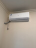 長(cháng)虹空調大1.5匹熊貓懶Pro超一級省電純銅管冷暖掛機國家補貼以舊換新KFR-35GW/ZDCSW1+RA(PR)十年包修 曬單實(shí)拍圖