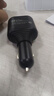 飛利浦（Philips）車(chē)載充電器點(diǎn)煙器車(chē)充超級快充一拖二/三多功能快充頭適用華為蘋(píng)果17/16汽車(chē)擴展點(diǎn)煙口轉換器4103 曬單實(shí)拍圖