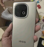 vivo iQOO Z10 Turbo Pro 12GB+256GB 云海白 第四代驍龍8s 120W超快閃充 電競手機 國家補貼 曬單實(shí)拍圖