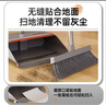 索邦掃把簸箕套裝家用掃地掃帚兩件套軟毛笤帚伸縮梳齒防風(fēng)畚箕灰橙色 曬單實(shí)拍圖