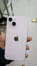Apple【超長(cháng)質(zhì)保2年】蘋(píng)果13 iPhone13雙卡雙待全網(wǎng)通 5G手機 蘋(píng)果13 粉色 6.1寸 256GB 全網(wǎng)通 店保2年+配件禮包 曬單實(shí)拍圖