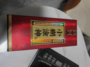 小糊涂仙（普神） 濃香型白酒 52度 500ml*1瓶 單瓶裝 宴請送禮 曬單實(shí)拍圖