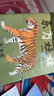 【多刊訂閱送好禮】東方娃娃雜志2026年1-12月全年訂閱12個(gè)月（可改起訂月）智力版繪本版美術(shù)幼兒大科學(xué)數學(xué) 3-8歲兒童幼兒園中班大班圖畫(huà)書(shū)科普親子閱讀書(shū)非過(guò)刊 26年2月起訂【2刊全年】智力+科 曬單實(shí)拍圖