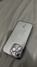 玄皇【自帶鏡頭膜】適用于A(yíng)pple iphone15promax手機殼鏡頭全包蘋(píng)果防摔軟殼硅膠透明超薄散熱 蘋(píng)果15promax【黑色】 曬單實(shí)拍圖