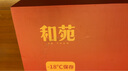 和苑酒家傳奇吉品鮑魚(yú) 干鮑魚(yú)鮑魚(yú)即食鮑魚(yú)撈飯鮑魚(yú)汁 預制菜加熱即食禮盒 傳奇吉品鮑25頭*2只（買(mǎi)2送1） 曬單實(shí)拍圖