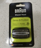博朗（BRAUN）電動(dòng)剃須刀配件3系32B刀頭網(wǎng)膜組合 曬單實(shí)拍圖