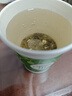 隱茶先鋒一次性紙杯隱茶杯鋁箔杯紙杯廣告杯定制自帶茶葉杯中有茶口味可選 曬單實拍圖