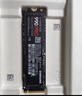 三星（SAMSUNG）990 PRO PCIe 4.0 NVMe M.2接口 SSD固態(tài)硬盤(pán) 電腦配件 4TB 曬單實(shí)拍圖