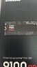 三星（SAMSUNG）SSD固態(tài)硬盤(pán) 980/990 PRO/990 EVO Plus/9100 PRO M.2接口(NVMe協(xié)議)適用筆記本臺式機  LD16E 旗艦新品9100 PRO | 1TB 曬單實(shí)拍圖