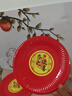 皓梵潔一次性紅盤(pán)子喬遷之喜果盤(pán)喬遷紅色紙盤(pán)進(jìn)宅搬家碟子喜事擺干果盤(pán) 喬遷之喜【10個(gè)裝】顏色隨機 曬單實(shí)拍圖