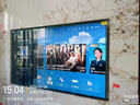 創(chuàng  )維壁紙電視A7F 75英寸超薄壁畫(huà)藝術(shù)miniled智能平板家電液晶以舊換新 國家補貼 曬單實(shí)拍圖