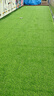 定制仿真草坪鋪墊假草皮戶(hù)外綠色草坪地毯人造塑料足球場(chǎng)草 【足球場(chǎng)款】30mmM型運動(dòng)草 一平方 曬單實(shí)拍圖
