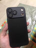 閃曼巴 透氣散熱網(wǎng)殼適用蘋(píng)果17promax手機殼iphone17pro新款ip16超薄15pro自帶鏡頭膜全包防摔保護套 【石墨黑】護鏡散熱網(wǎng)殼 iphone 17 Pro Max 曬單實(shí)拍圖
