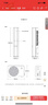 華凌空調超省電Pro3匹柜機  一級能效雙排銅管變頻冷暖立式客廳柜機空調  國家補貼 KFR-72LW/N8HA1Ⅲ 曬單實(shí)拍圖