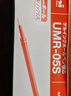 uni三菱 uni-ball UMR-05S按動(dòng)筆芯0.5mm中性筆紅色替芯 適用簽字筆小濃芯ONE UMN-S-05系列 10支 曬單實(shí)拍圖