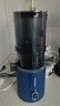 摩飛電器（Morphyrichards）原汁機榨汁機渣汁分離 家用超大口徑全自動(dòng)壓榨水果蔬菜果蔬機果汁機輕食機【99%純汁率】MR9902藍 曬單實(shí)拍圖