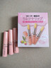 DHC蝶翠詩(shī)橄欖護唇膏1.5g×3 保濕潤唇膏舒緩修護唇膏男女新年禮物 曬單實(shí)拍圖