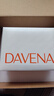 Davena【明星同款】蒂瑋娜小別針手表小眾高級感手鏈表生日禮物送女友 山嵐綠-白晝橙心禮盒 曬單實(shí)拍圖