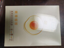 膜法世家嫩滑細致雞蛋面膜10片 補水保濕細致毛孔熬夜提亮肌膚 元旦節禮物 曬單實(shí)拍圖