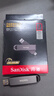 閃迪（SanDisk）1TB USB3.2 Type-C 雙接口 DDE1高速固態(tài)U盤(pán) 讀1000MB/s 寫(xiě)900MB/s 兼容手機電腦大容量金屬優(yōu)盤(pán) 曬單實(shí)拍圖