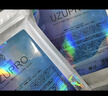 UZUPRO水光面膜逆齡保濕修護補水收縮毛孔提亮暗沉水光面膜 UZUpro逆齡嫩白面膜5片/袋 曬單實(shí)拍圖