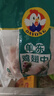 大用單凍雞翅中 2斤 冷凍雞翅膀烤雞翅炸雞翅雞肉 鹵雞翅中 清真食品 曬單實(shí)拍圖