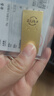菜百首飾“財富”投資金條 足金Au999.9黃金金磚 投資 收藏禮品 “財富”金條 20克(不支持7天無(wú)理由退換貨)預售款 曬單實(shí)拍圖