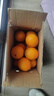 集南鮮  新鮮臍橙 當季手剝柑橘橙子當季孕婦新鮮水果橙子整箱禮盒 【精品橙】?jì)?.5斤 150-220g 曬單實(shí)拍圖