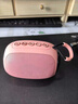 小米寶寶德國音效藍牙音箱柏林之聲智能立體小型環(huán)繞低音炮手機電腦無(wú)線(xiàn)小音響大音量可插U盤(pán)插卡 粉色智能旗艦版電量翻倍 華為蘋(píng)果VIVO通用 曬單實(shí)拍圖