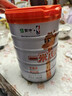蒙牛一米八八兒童成長(cháng)奶粉CBP賴(lài)氨酸高鈣3-15歲800g罐裝 曬單實(shí)拍圖