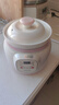 SPHE正品蘇泊陶瓷電燉鍋煮粥熬粥家用大容量全自動(dòng)煲湯燉湯鍋電燉盅 1.8L 粉紅色[智能預約款] 曬單實(shí)拍圖