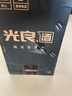 光良光良白酒 光良59濃香型42/52度500ml純糧食白酒【喜酒】 42度 500mL 6瓶 曬單實(shí)拍圖