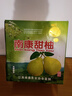 京喜加南康甜柚大果齋婆柚沙田柚子贛州特產(chǎn)新鮮水果江西地理特產(chǎn) 10斤裝大果（1.7-2.5斤） 曬單實(shí)拍圖