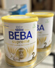 雀巢貝巴BEBA至尊版 含6種HMO嬰幼兒奶粉 2段6-12個(gè)月 800g 曬單實(shí)拍圖