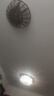 歐普（OPPLE） 吸頂燈客廳大燈可調色LED照明護眼燈具燈飾凝月呵護光【包安裝】 曬單實(shí)拍圖