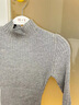對白（DUIBAI）綿羊毛羊絨混紡半高領(lǐng)毛衣女2025冬季新款氣質(zhì)柔軟針織打底衫 淺花灰 S 曬單實(shí)拍圖