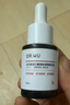 達爾膚（DR.WU）杏仁酸拋光煥膚精粹爽膚水去角質(zhì)提亮補水保濕100ml2.0新年禮物 曬單實(shí)拍圖