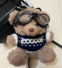 伊美娃娃小熊公仔書(shū)包掛件玩偶背包掛飾車(chē)鑰匙扣毛絨包包掛件情人節禮物 曬單實(shí)拍圖