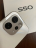 vivo S50 16GB+512GB 告白 主攝級長(cháng)焦Live 高通第三代驍龍8s 濕手秒開(kāi)超聲波指紋2.0 AI拍照手機 曬單實(shí)拍圖