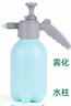 貝可施噴壺澆水壺灑水家用消毒澆花壺氣壓式壓力噴霧瓶噴霧器噴水 藍色噴壺2L款 曬單實(shí)拍圖