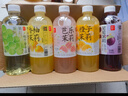 果子熟了 果汁茶  0脂肪茶飲料 新品 混合五口味 500ml*10瓶 整箱 曬單實(shí)拍圖