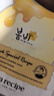 春雨（Papa recipe）白蜂膠補水面膜10片 谷胱甘肽 珍珠提亮韓國原裝進(jìn)口送禮新年禮物 曬單實(shí)拍圖