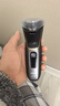 飛利浦（PHILIPS）剃須刀電動(dòng)高端刮胡刀 全身水洗1小時(shí)快充整機進(jìn)口男士生日禮物送男友送老公送長(cháng)輩 S4303普通裝 曬單實(shí)拍圖