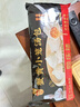 同慶樓同慶樓蟹黃小籠包250g 10個(gè) 早點(diǎn)夜宵灌湯包子 早餐半成品 曬單實(shí)拍圖