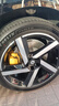 米其林（MICHELIN）靜音棉輪胎 275/40R21 107W PILOT SPORT EV 適配小米YU7后輪 曬單實(shí)拍圖