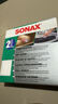 索納克斯（SONAX）車(chē)用內飾清潔海綿擦高密度去污棉兩塊裝 曬單實(shí)拍圖