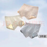 巴厘小豬兒童內褲男童不夾屁屁平角褲春季女童短褲夏季薄款底褲寶寶四角褲 灰豆綠+藕灰+海鹽藍  3條 90 曬單實(shí)拍圖