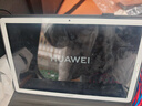 華為（HUAWEI）MatePad Pro/Air/SE/Paper 靈動(dòng)版/柔光版/性能版 千元 網(wǎng)課 二手平板電腦 華為平板 MatePad 系列 曬單實(shí)拍圖